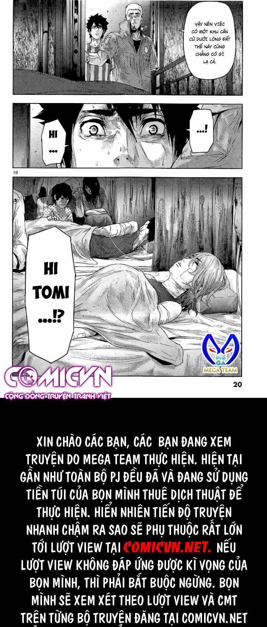 Jinmen Chapter 21 trang 19