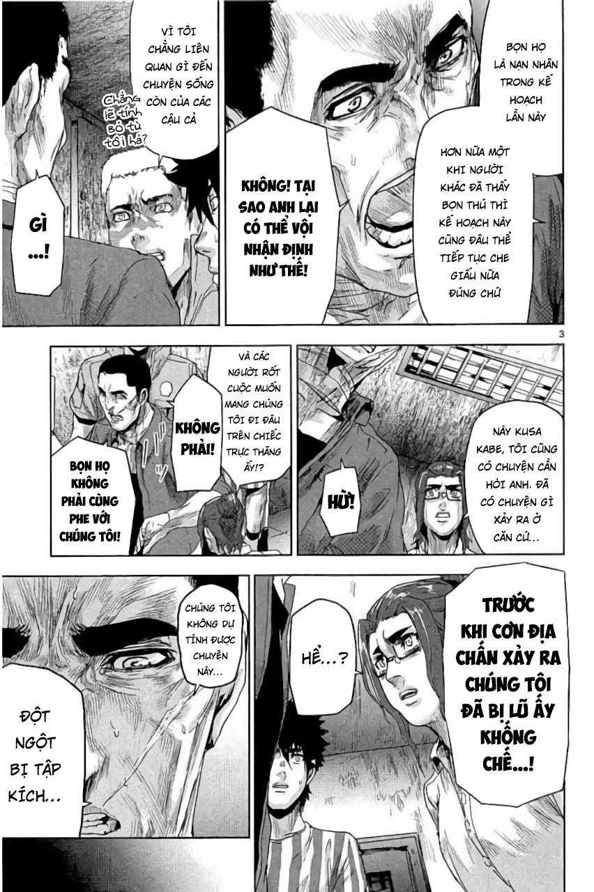 Jinmen Chapter 22 trang 3