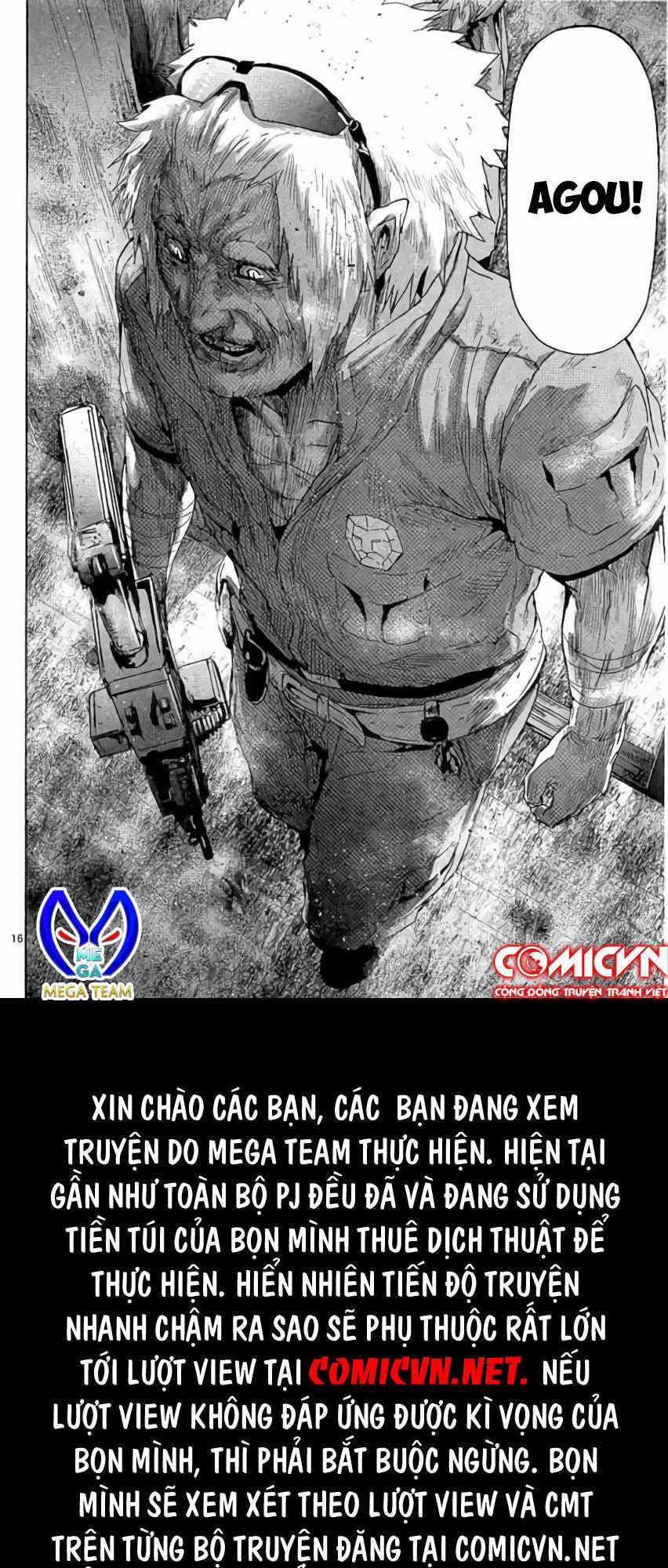 Jinmen Chapter 23 trang 16
