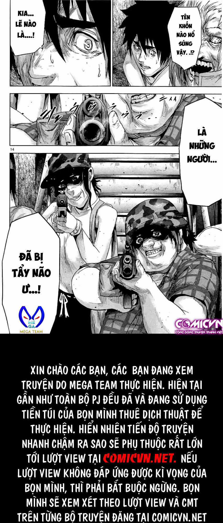 Jinmen Chapter 24 trang 13