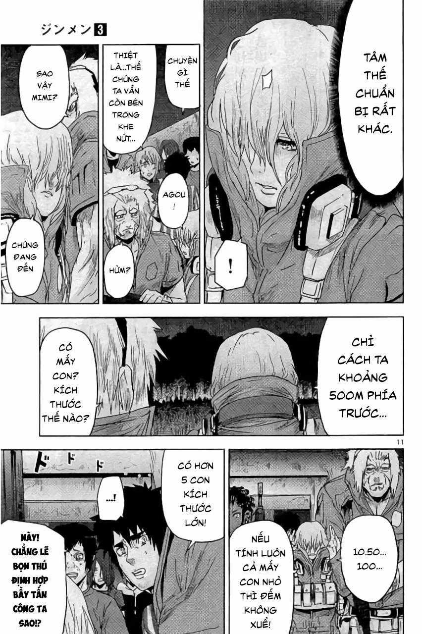 Jinmen Chapter 26 trang 11