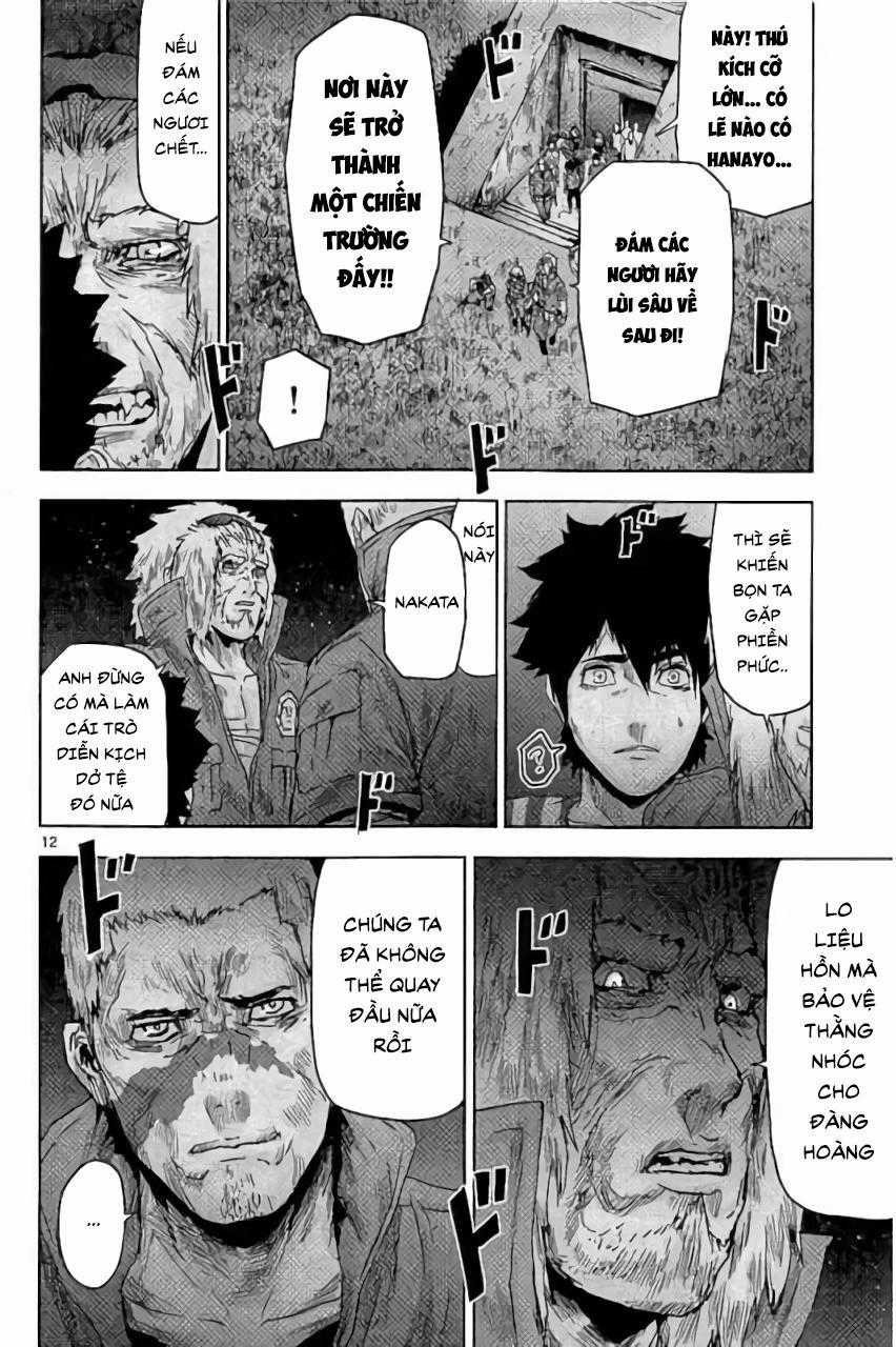 Jinmen Chapter 26 trang 12