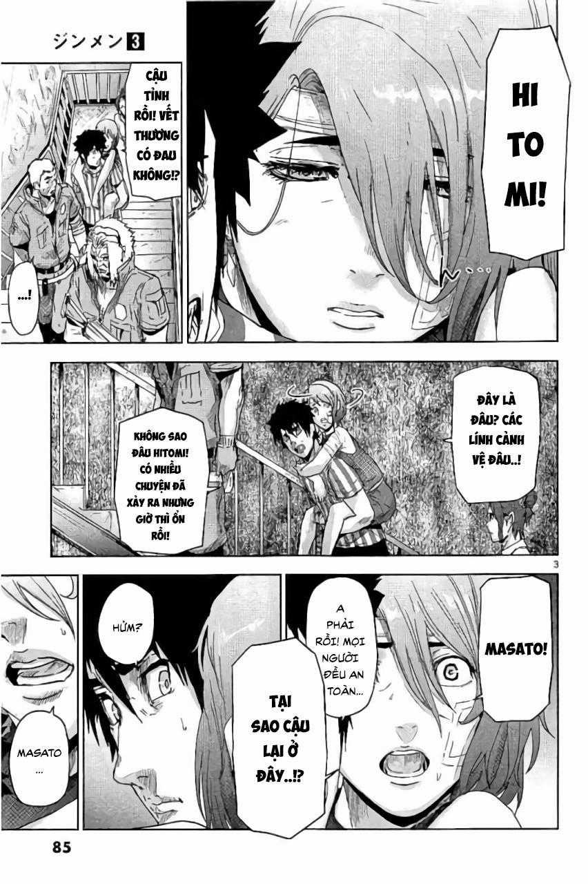 Jinmen Chapter 26 trang 3