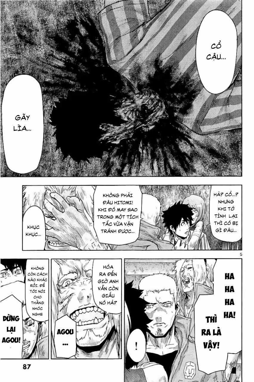 Jinmen Chapter 26 trang 5