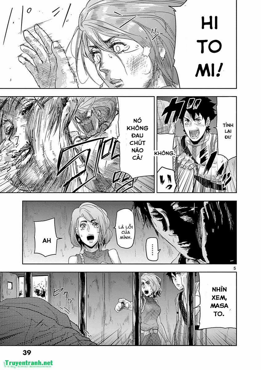 Jinmen Chapter 3 trang 6