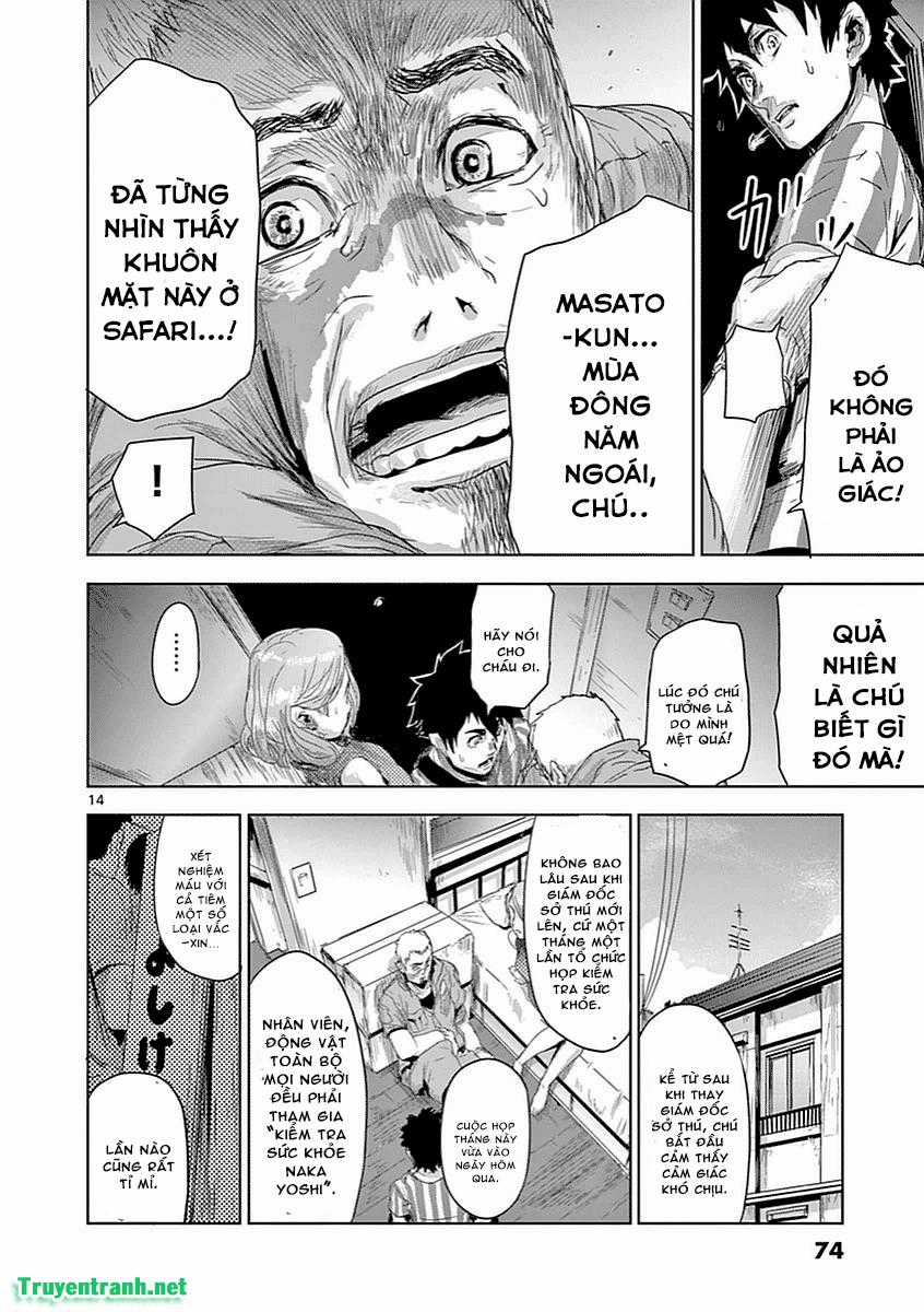 Jinmen Chapter 5 trang 14