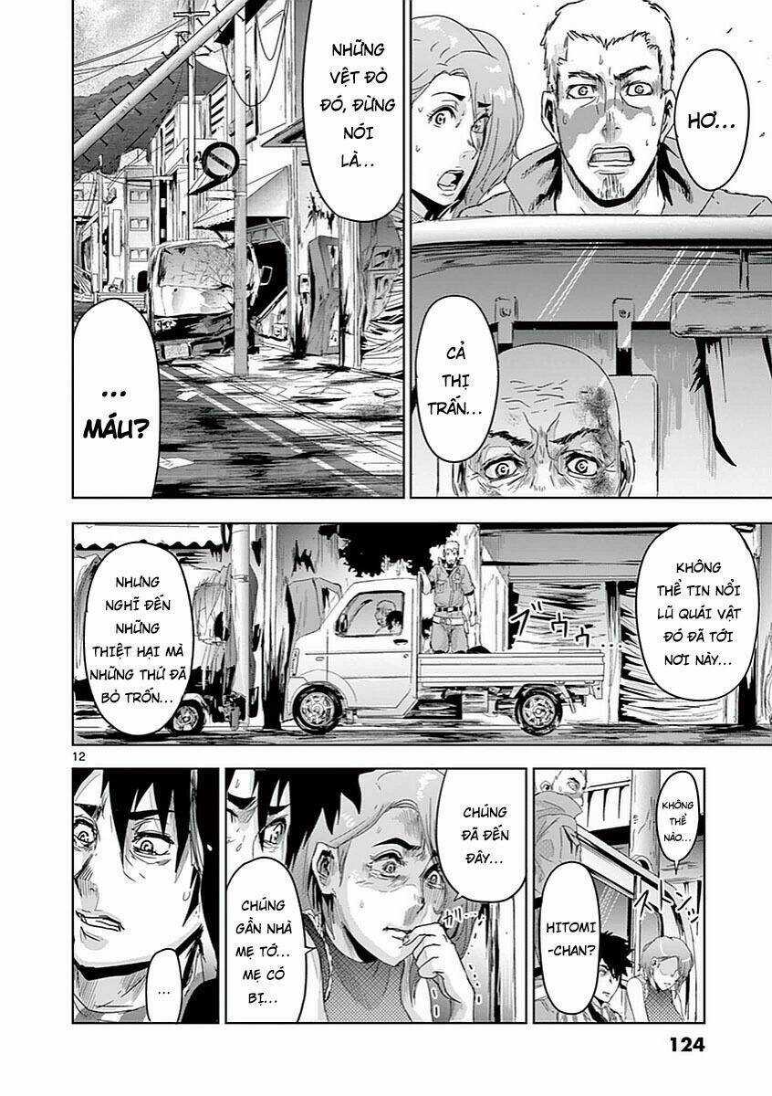 Jinmen Chapter 6 trang 11