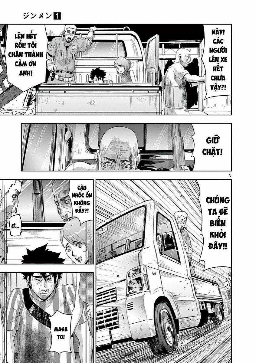 Jinmen Chapter 6 trang 5