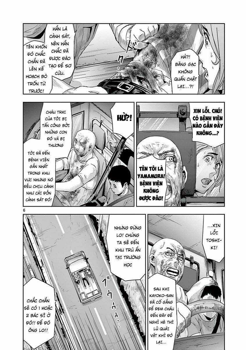 Jinmen Chapter 6 trang 6