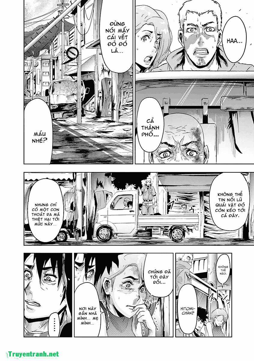 Jinmen Chapter 8 trang 14