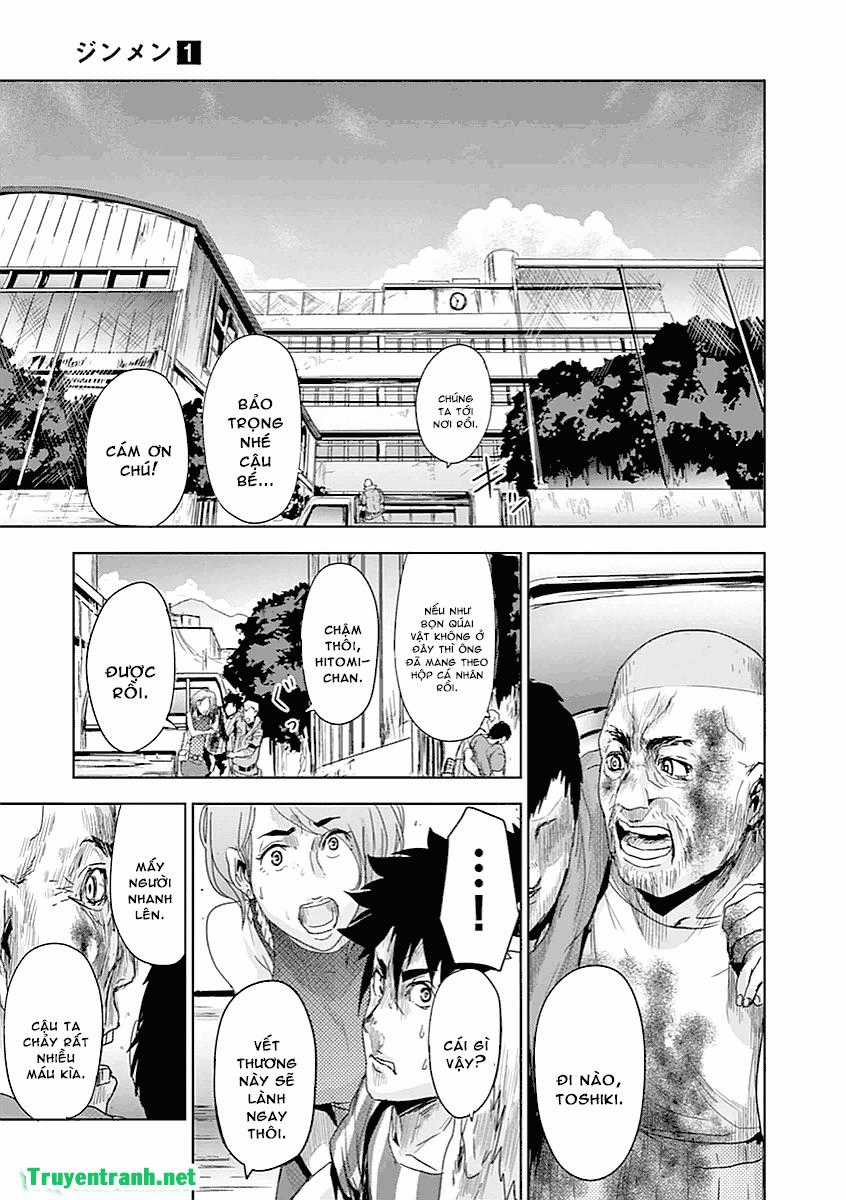 Jinmen Chapter 8 trang 15