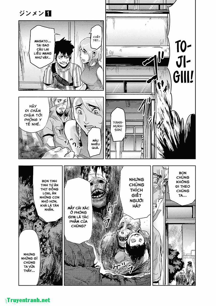 Jinmen Chapter 9 trang 12