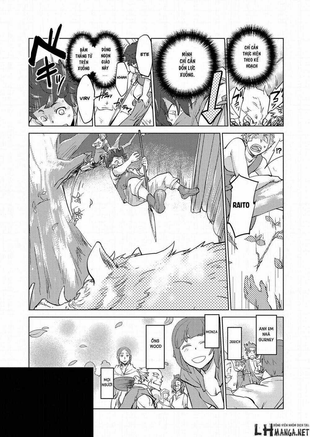 Jinrou E No Tensei, Maou No Fukukan Chapter 0.1 trang 10