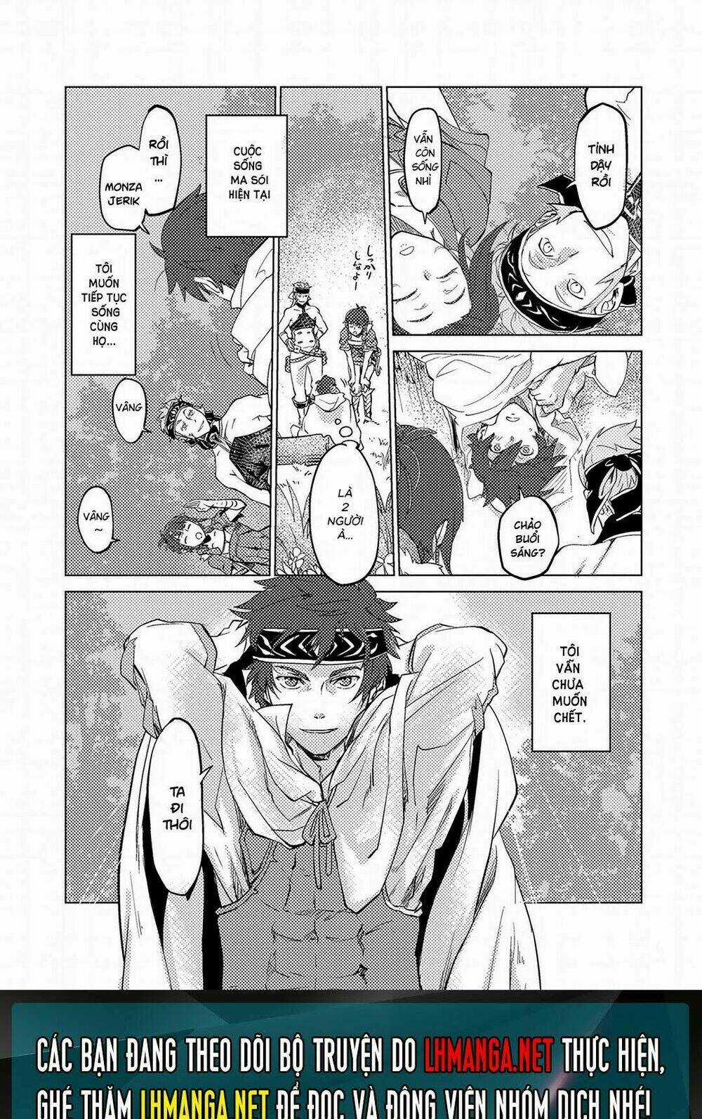 Jinrou E No Tensei, Maou No Fukukan Chapter 0.1 trang 12