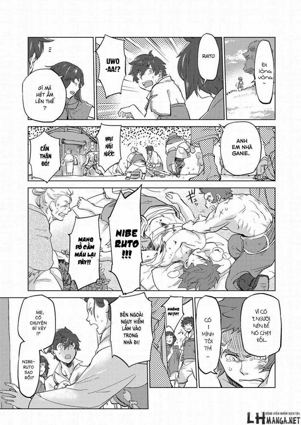 Jinrou E No Tensei, Maou No Fukukan Chapter 0.1 trang 4