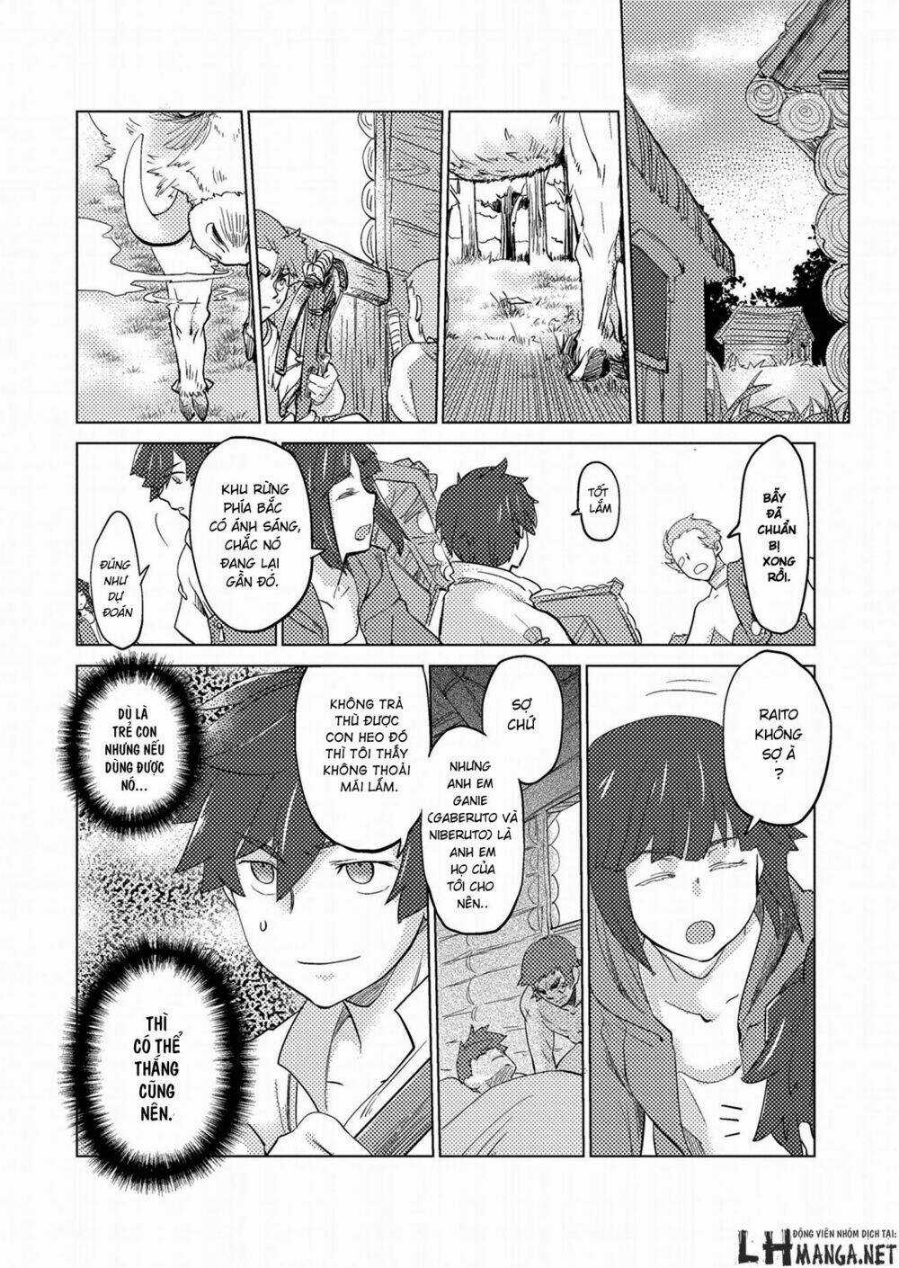 Jinrou E No Tensei, Maou No Fukukan Chapter 0.1 trang 7