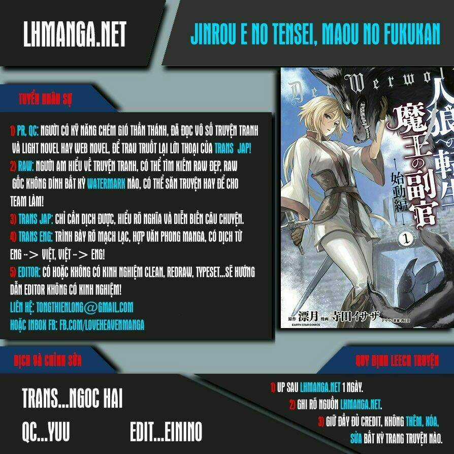Jinrou E No Tensei, Maou No Fukukan Chapter 0 trang 38