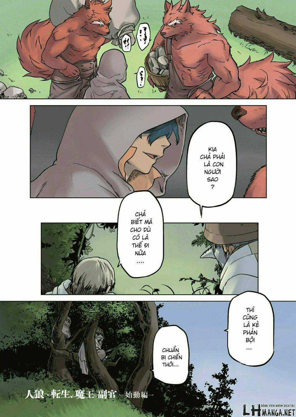 Jinrou E No Tensei, Maou No Fukukan Chapter 0 trang 40