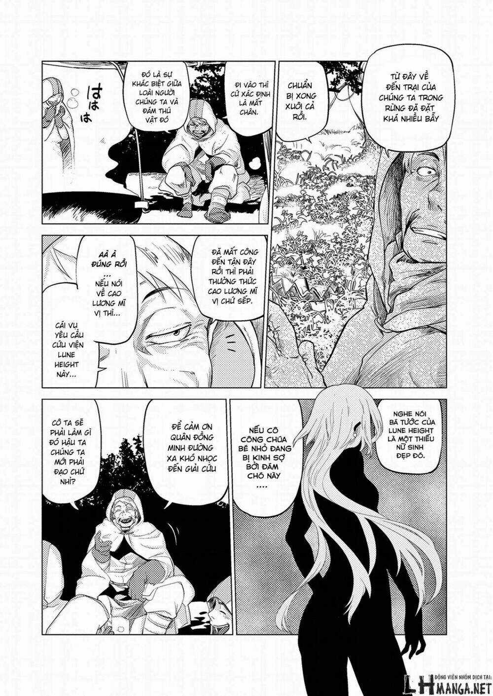 Jinrou E No Tensei, Maou No Fukukan Chapter 0 trang 5