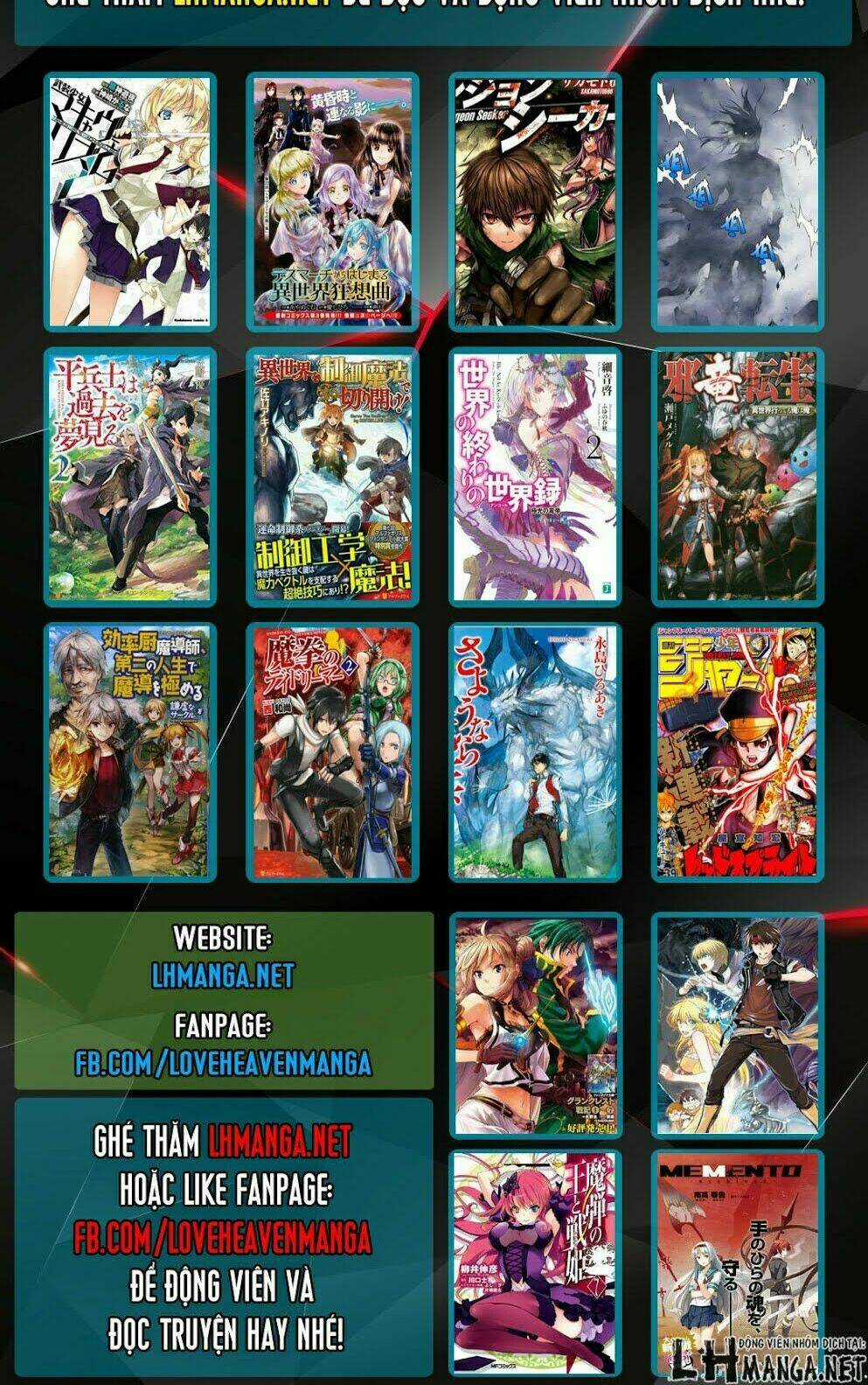 Jinrou E No Tensei, Maou No Fukukan Chapter 0 trang 73