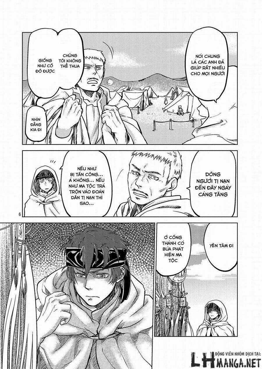 Jinrou E No Tensei, Maou No Fukukan Chapter 1 trang 5