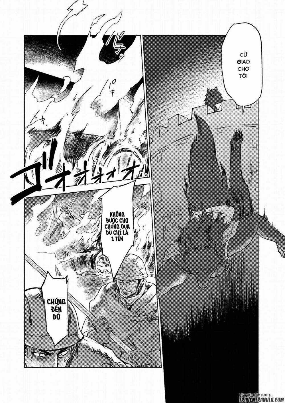 Jinrou E No Tensei, Maou No Fukukan Chapter 2 trang 21