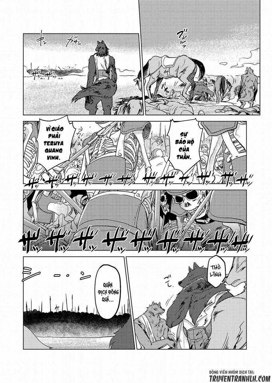 Jinrou E No Tensei, Maou No Fukukan Chapter 3 trang 33