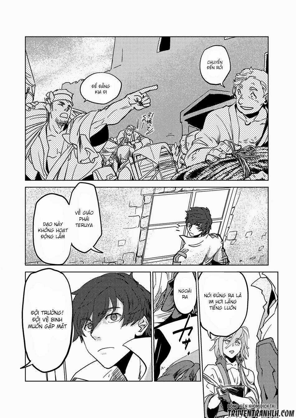 Jinrou E No Tensei, Maou No Fukukan Chapter 4 trang 23