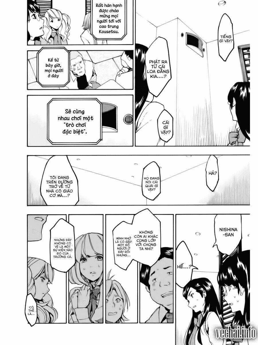 Jinrou Game Chapter 1 trang 12