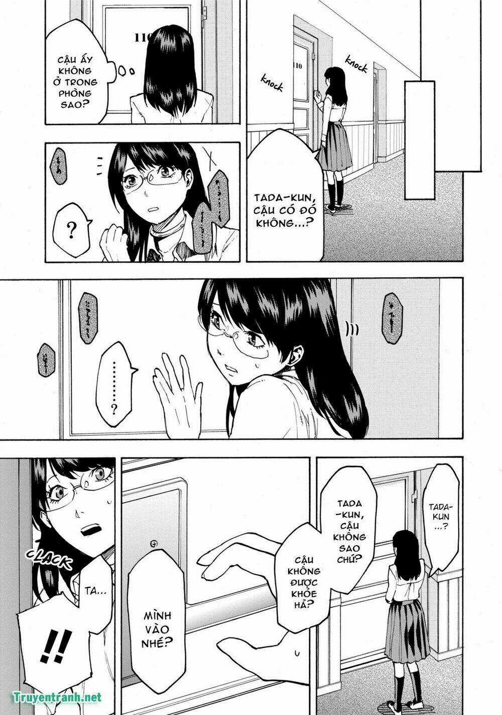 Jinrou Game Chapter 10 trang 5