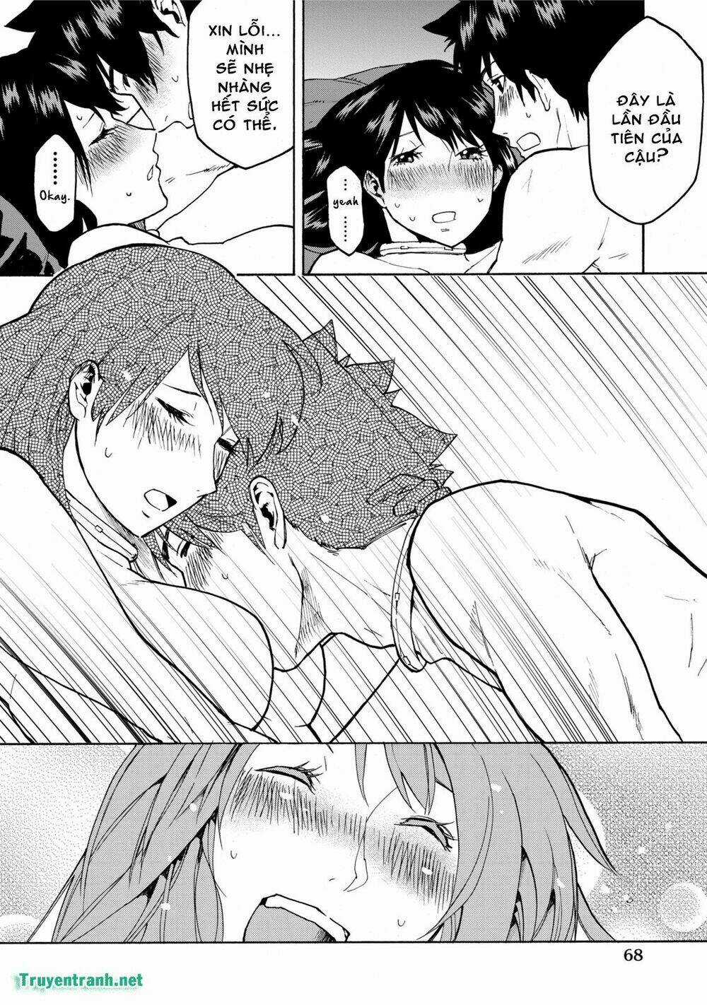 Jinrou Game Chapter 11 trang 10