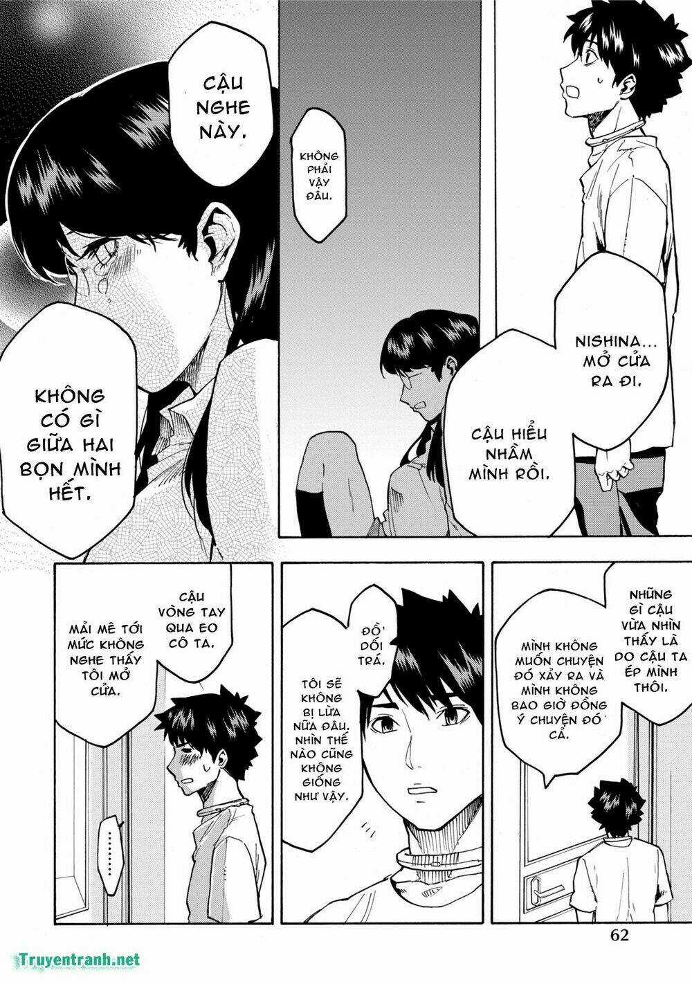 Jinrou Game Chapter 11 trang 4