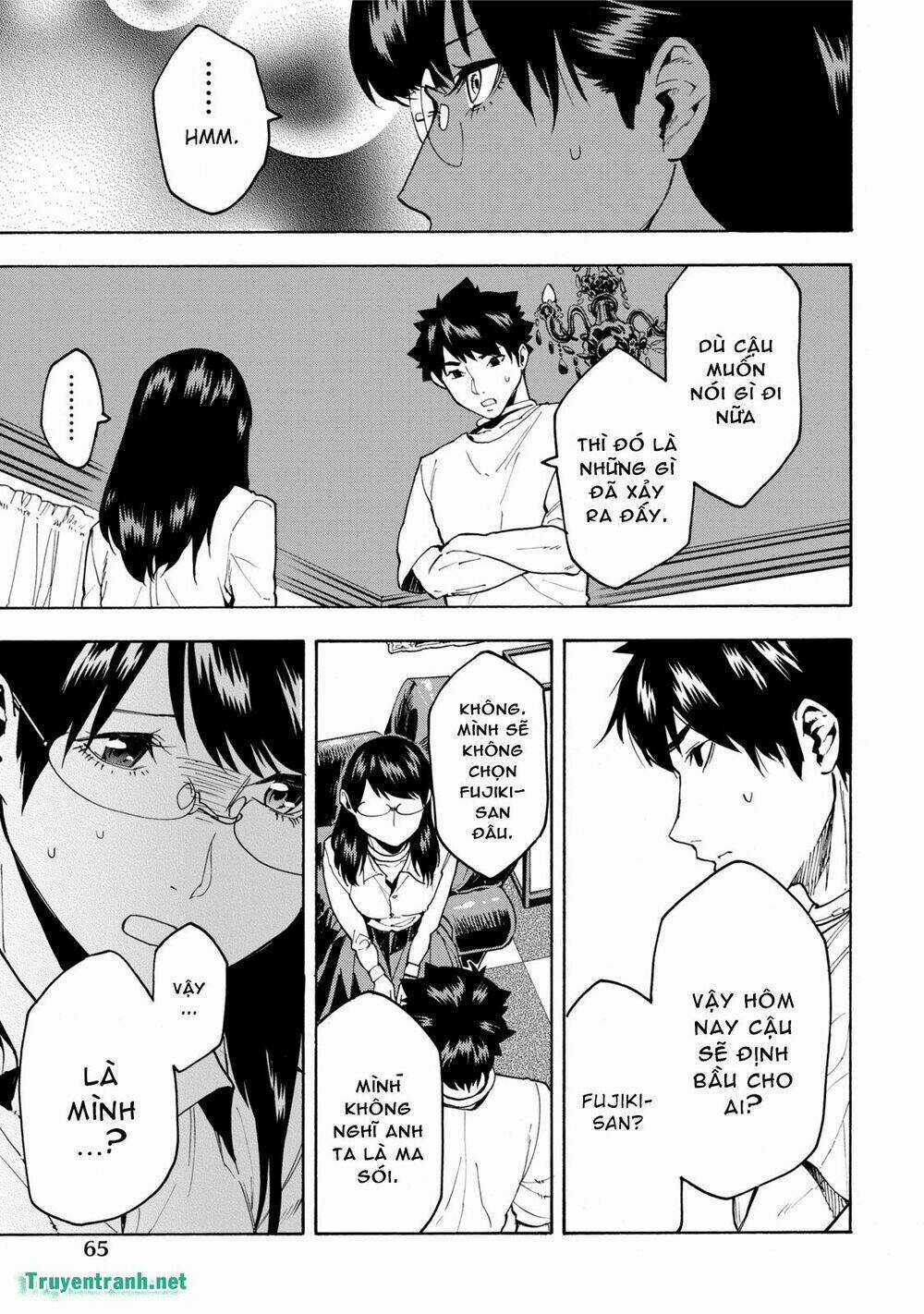 Jinrou Game Chapter 11 trang 7