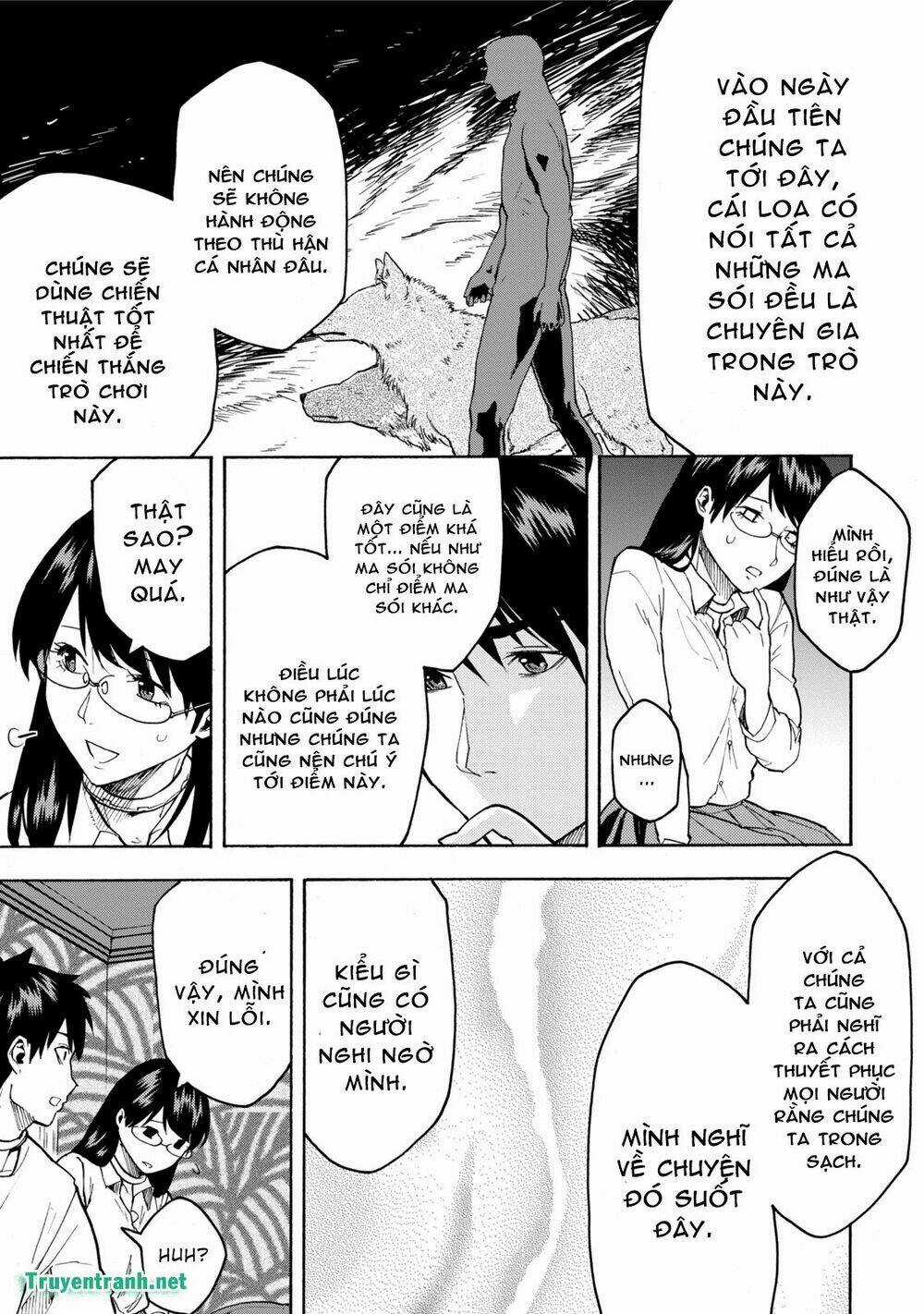 Jinrou Game Chapter 12 trang 4