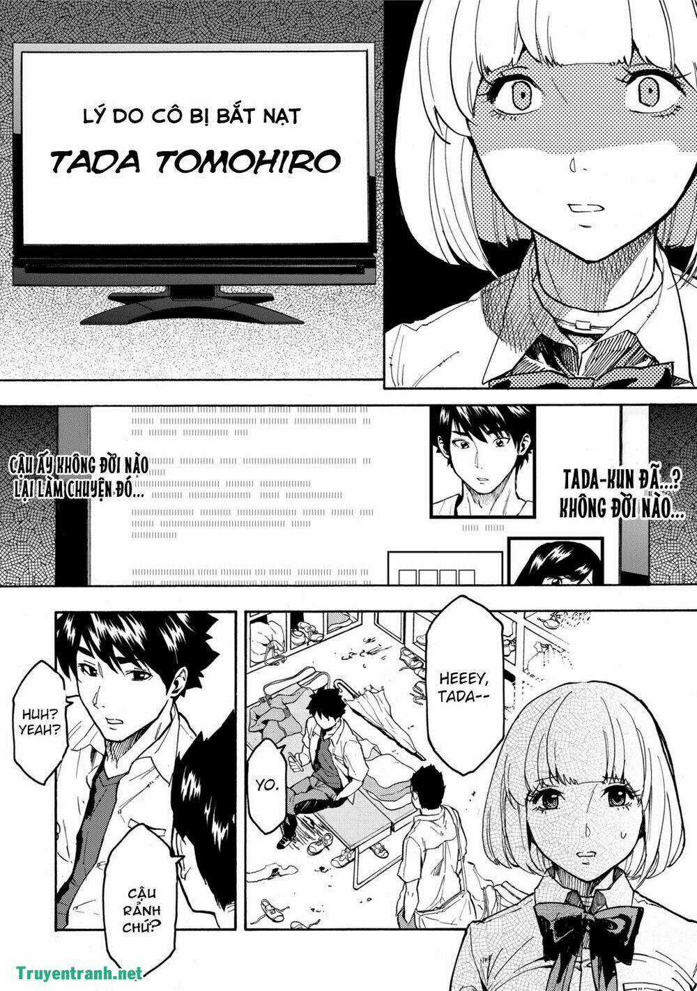 Jinrou Game Chapter 13 trang 7