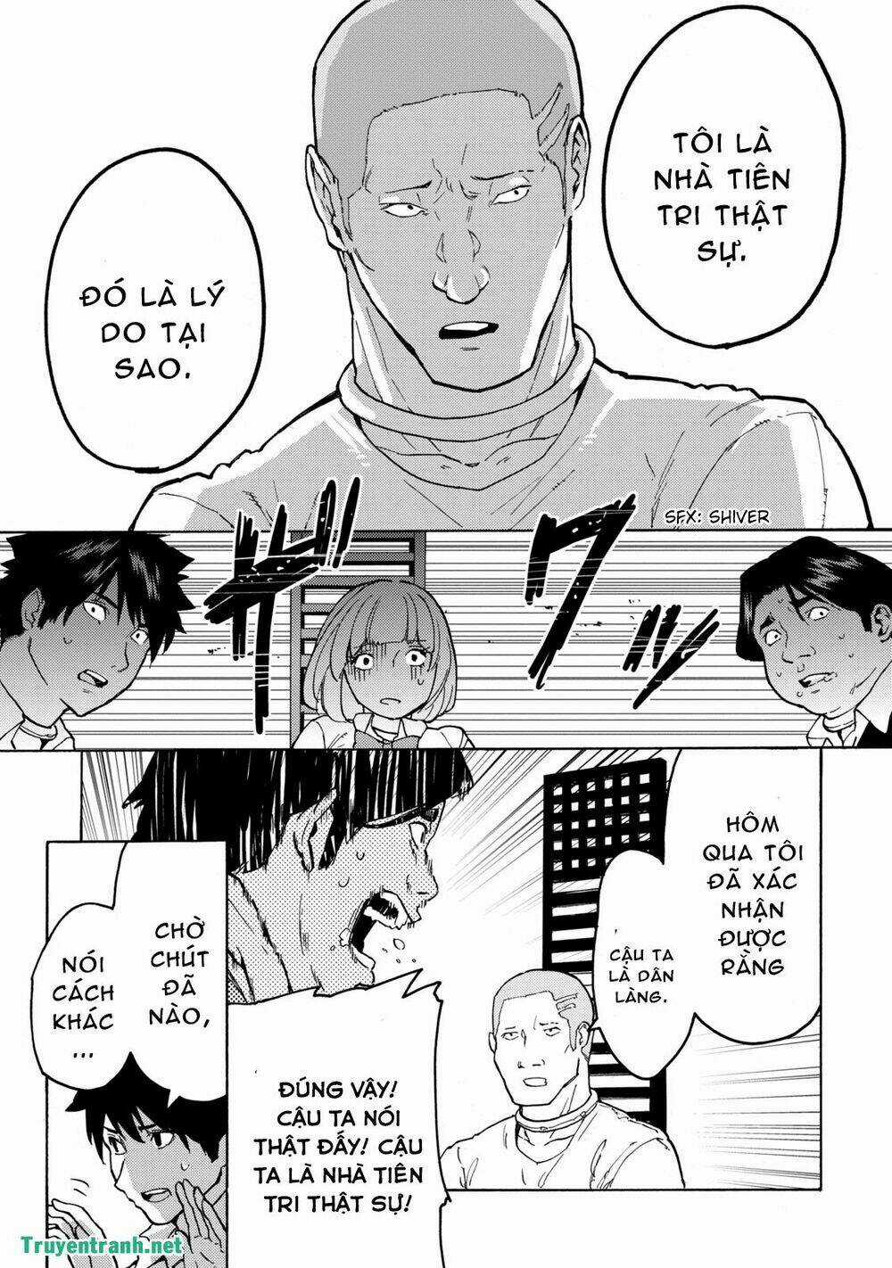 Jinrou Game Chapter 14 trang 11