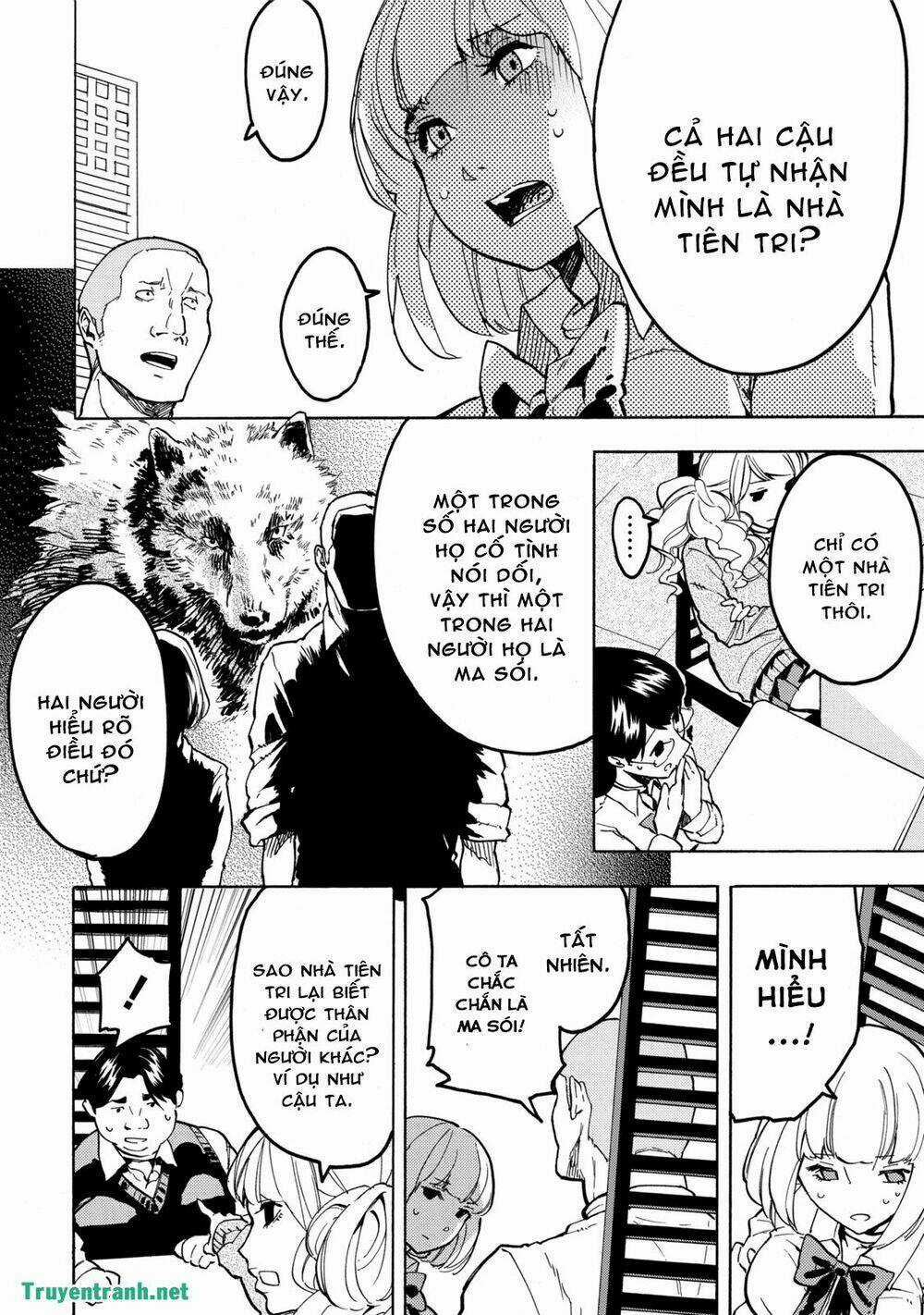 Jinrou Game Chapter 14 trang 12