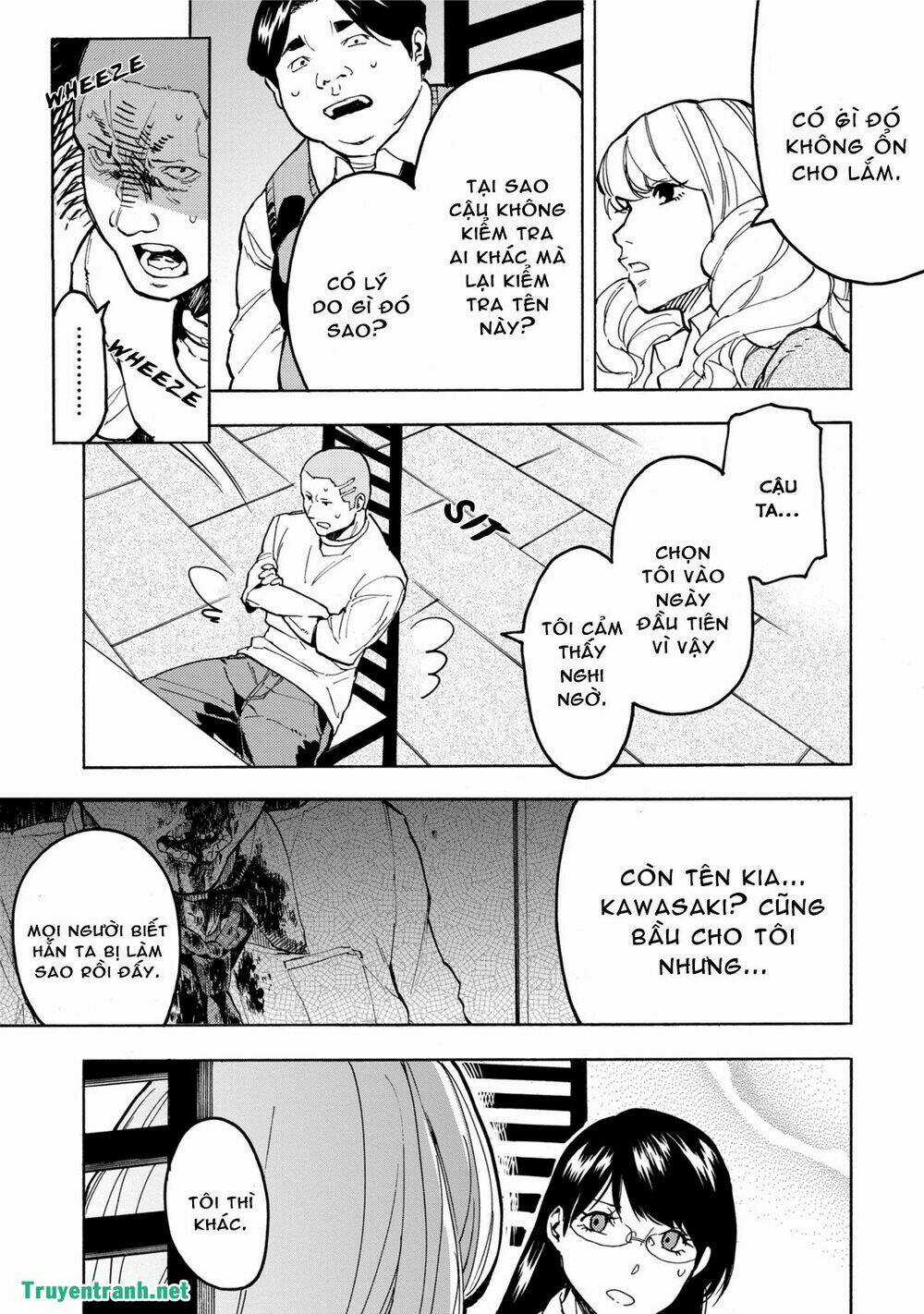 Jinrou Game Chapter 14 trang 15
