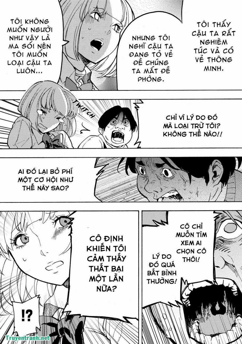 Jinrou Game Chapter 14 trang 16