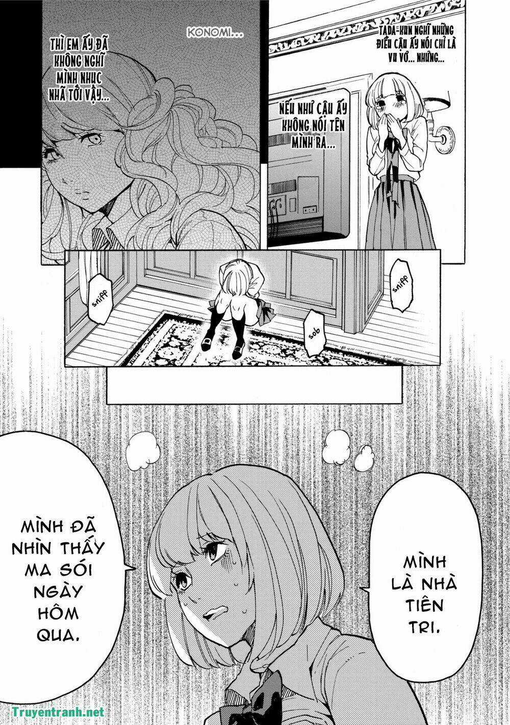 Jinrou Game Chapter 14 trang 2