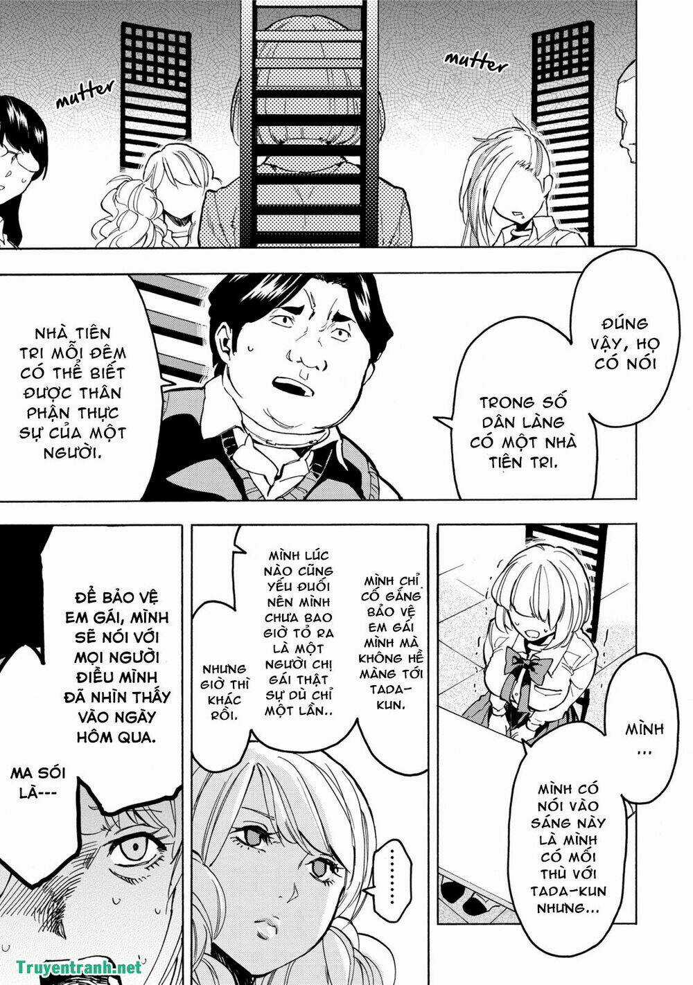 Jinrou Game Chapter 14 trang 3