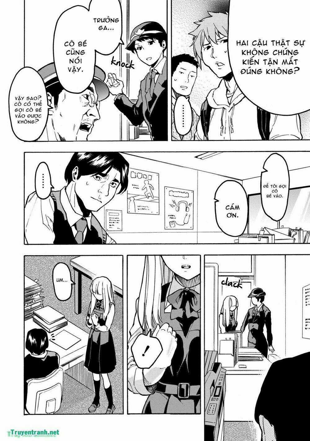 Jinrou Game Chapter 15 trang 10