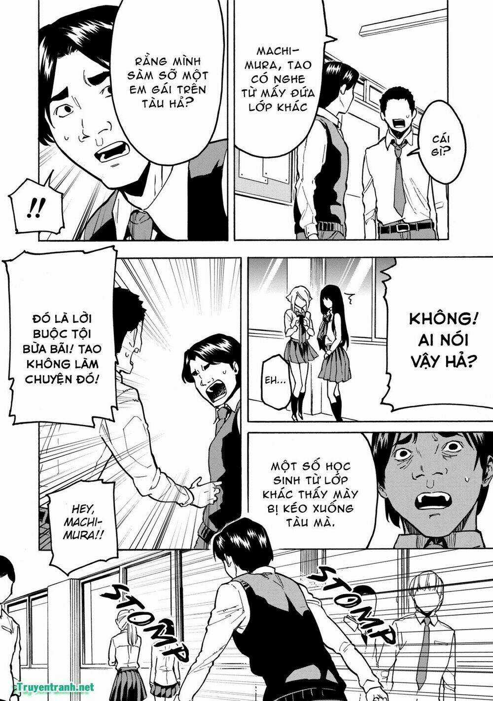 Jinrou Game Chapter 15 trang 12