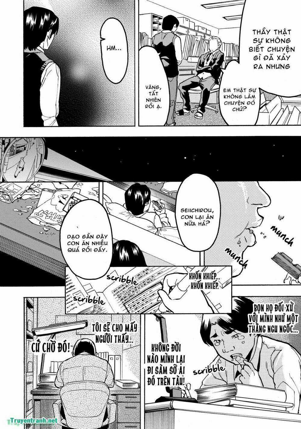 Jinrou Game Chapter 15 trang 14
