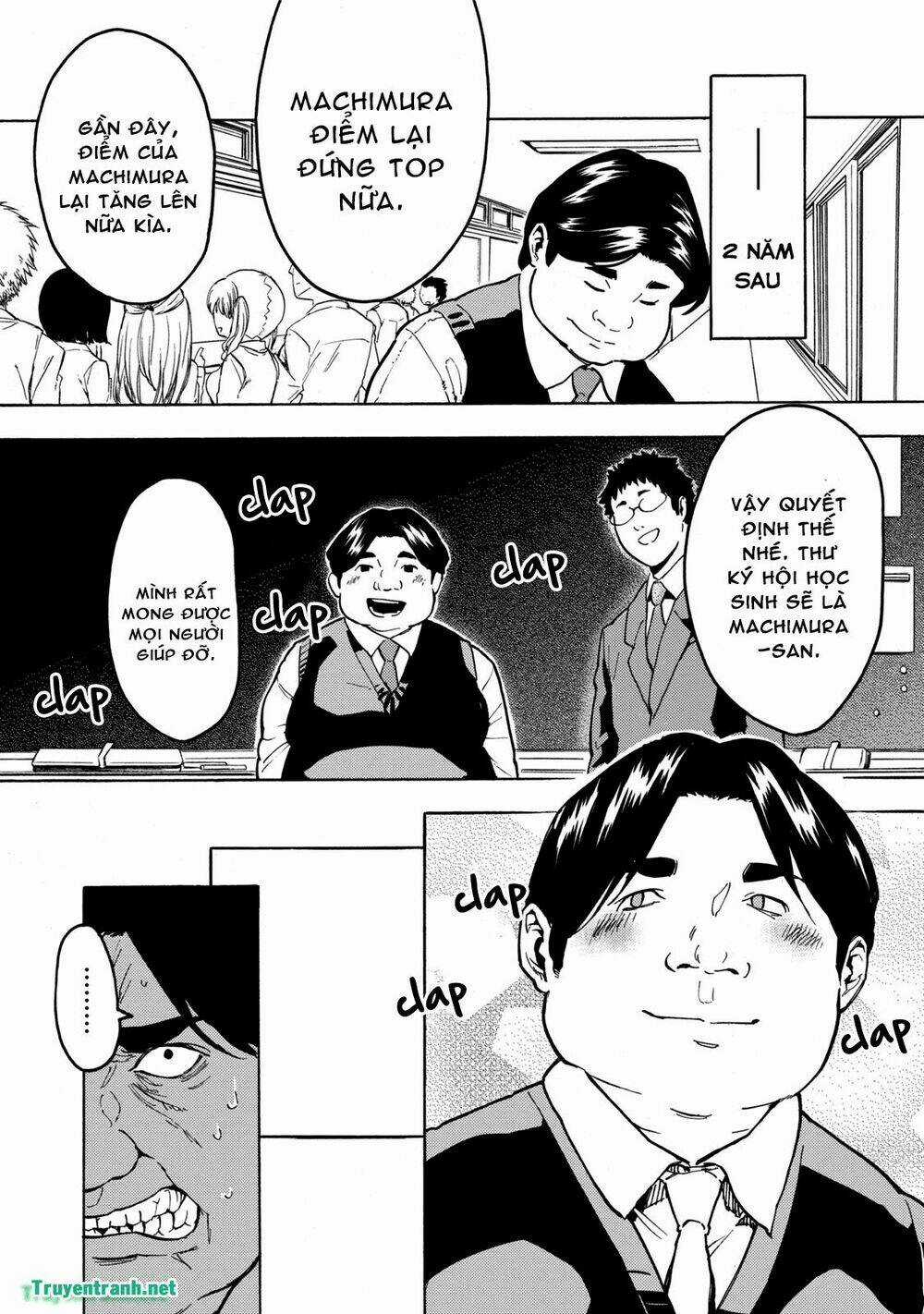 Jinrou Game Chapter 15 trang 15