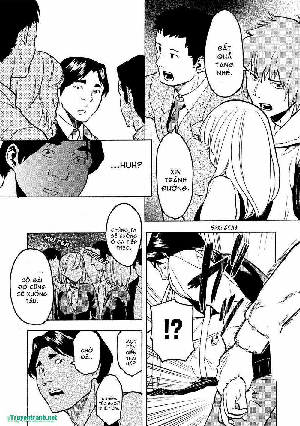 Jinrou Game Chapter 15 trang 7