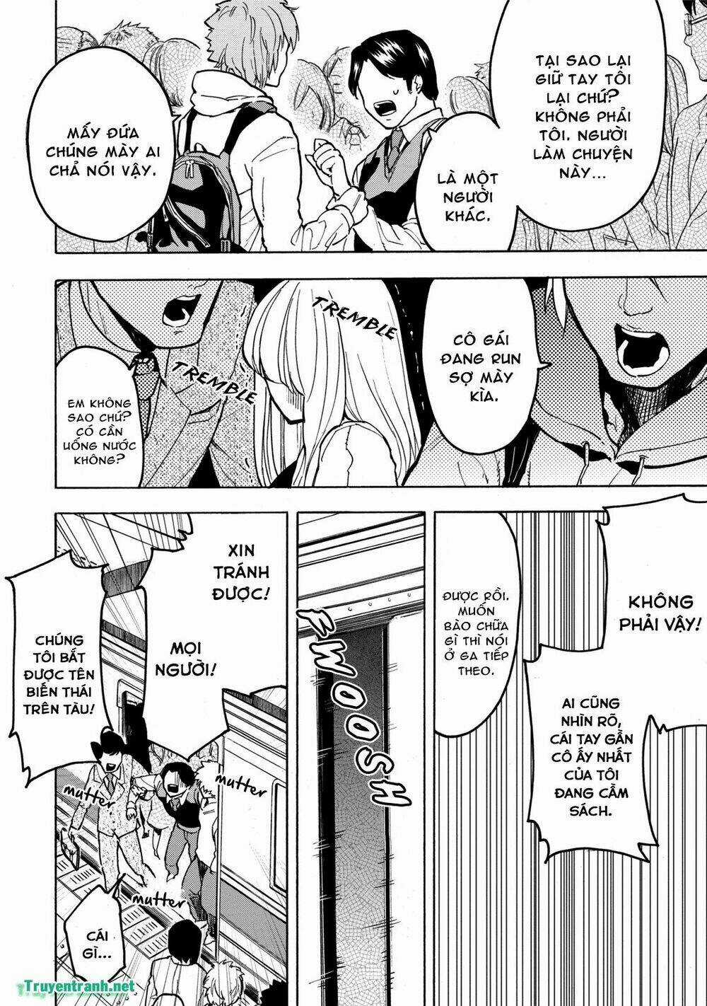 Jinrou Game Chapter 15 trang 8