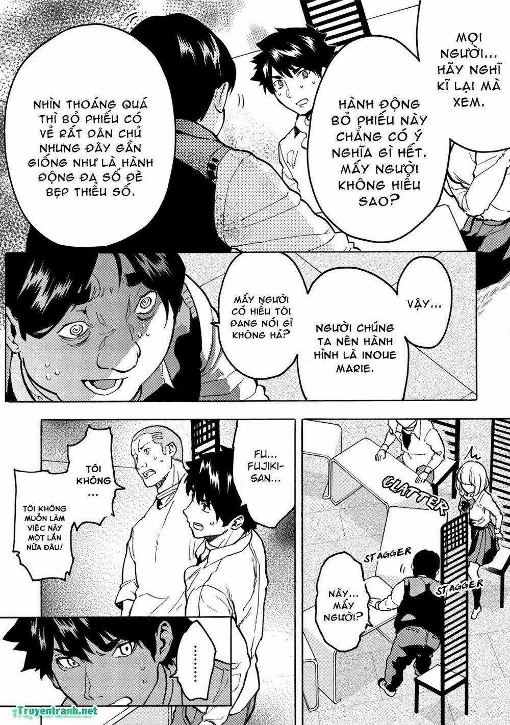 Jinrou Game Chapter 16 trang 11
