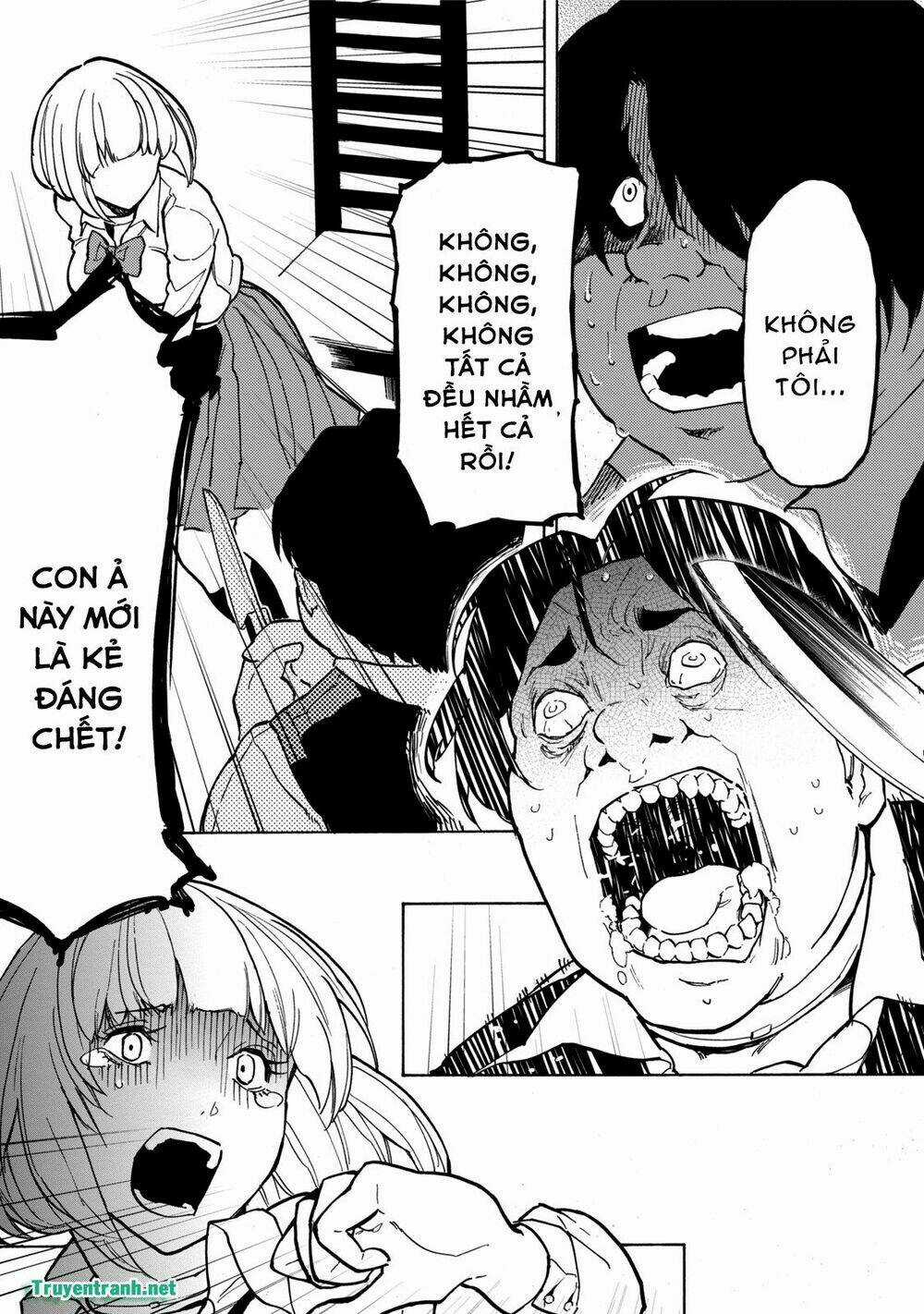 Jinrou Game Chapter 16 trang 13
