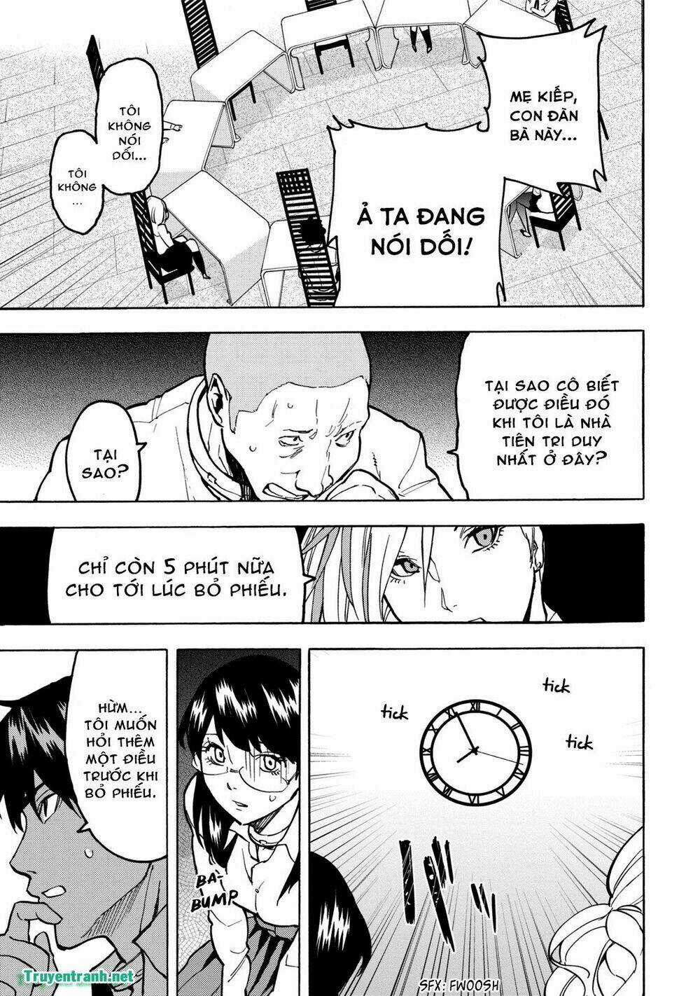 Jinrou Game Chapter 16 trang 2